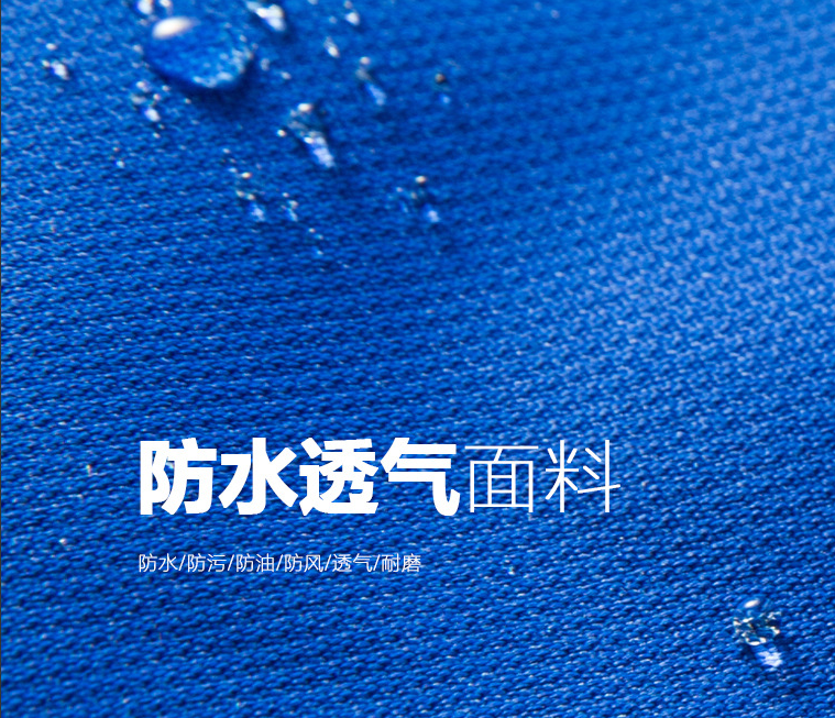 breathable sports clothing manufacturer for men-5