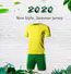 Karool top soccer kits supplier for sporting